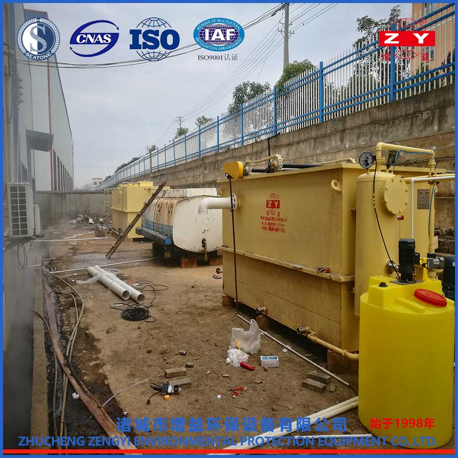 蒸煮木片污水處理現(xiàn)場